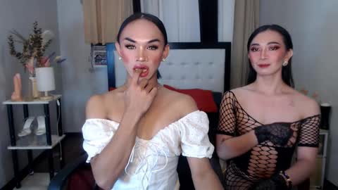 shakira online show from February 17, 9:35 am