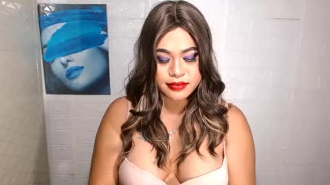 Snapshot of prettydiannara chatting on February 27, 1:05 am prettydiannara online show from February 27, 1:05 am