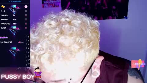 Prince online show from February 17, 6:15 pm