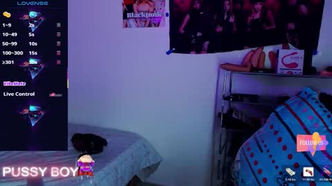 Prince online show from March 6, 3:50 pm