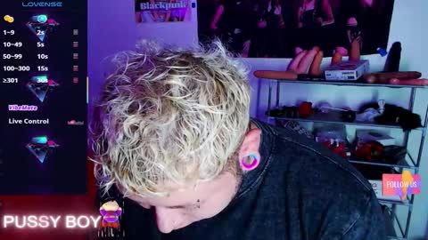 Prince online show from March 15, 2:42 pm