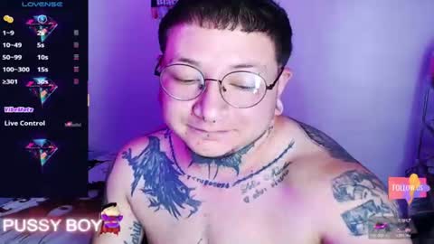 Prince online show from June 16, 4:30 pm