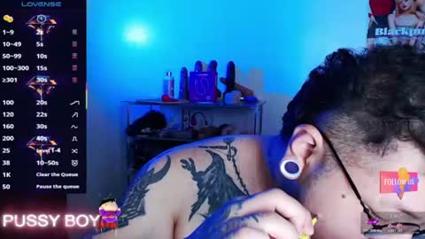 Prince online show from July 5, 3:29 pm