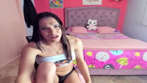 prince_salome online show from July 14, 2:05 am