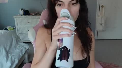 Princess Elysia online show from July 30, 7:46 pm