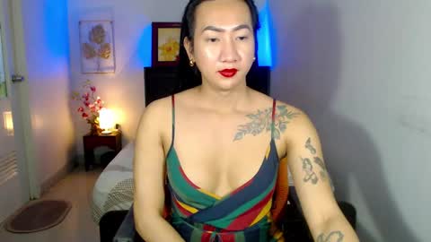 QUEEN online show from December 27, 4:58 am