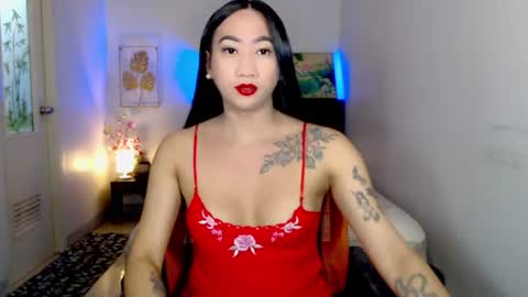 QUEEN online show from August 3, 1:17 pm