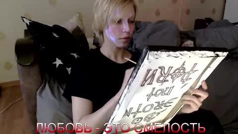  Yrriel Strife Candy-Demon Caveboy mr. Cringe   online show from March 15, 9:45 am