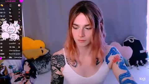  Alice  online show from July 29, 6:45 am