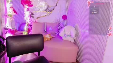 sakura  online show from July 11, 3:11 am