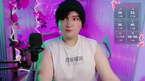  sakura  online show from July 23, 2:42 am