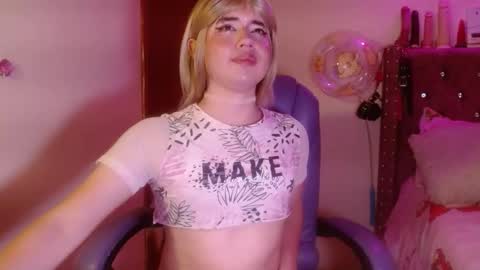 saku online show from January 14, 4:05 pm