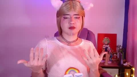 saku online show from March 27, 2:07 pm