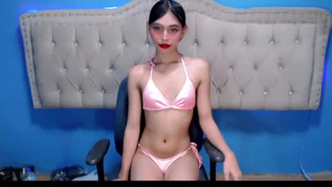 Yumeko online show from July 21, 11:13 am