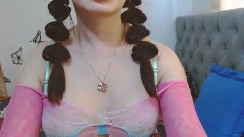 Venus Independent Model online show from June 14, 6:09 pm