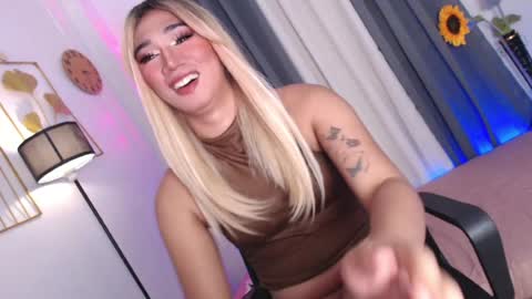 MISS SHANE online show from July 25, 4:43 am