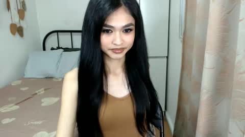 bini aiah online show from June 11, 2:53 am