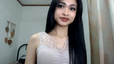 bini aiah online show from July 24, 2:10 am