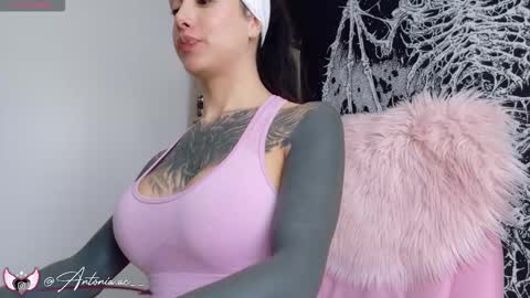 Antonia online show from March 2, 2:02 pm