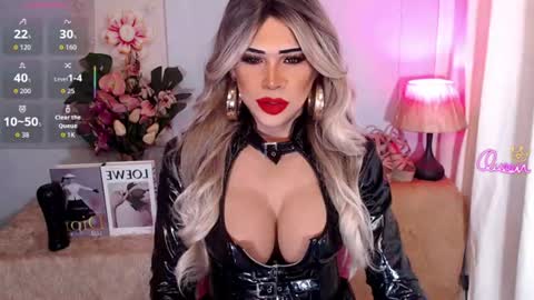 Sheena Cool online show from July 27, 9:27 am