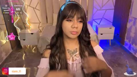 Siiam Tay online show from February 23, 3:20 am