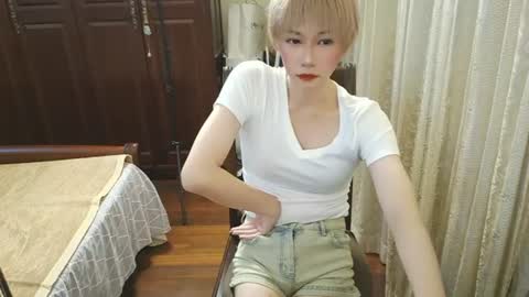 Sissy Ada online show from August 2, 1:44 pm