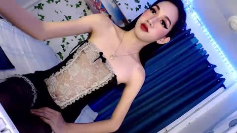 just call me aryana online show from January 7, 10:27 am
