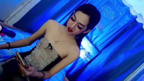 just call me aryana online show from January 13, 6:06 am