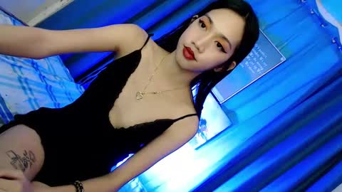 just call me aryana online show from February 27, 12:13 pm