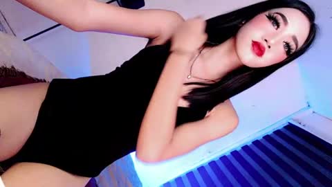 just call me aryana online show from August 3, 11:38 am