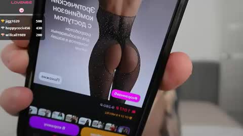 sofia_pavlova online show from July 28, 12:48 pm