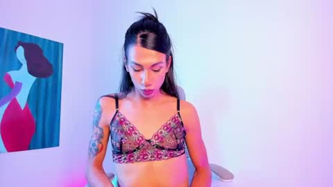 Sofi online show from July 2, 4:45 pm