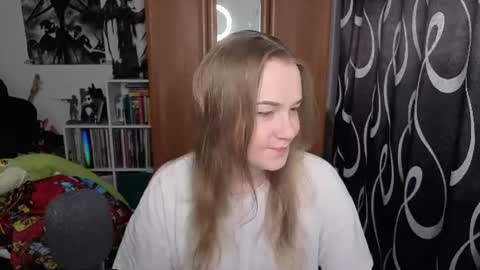 Diana online show from June 13, 1:11 pm