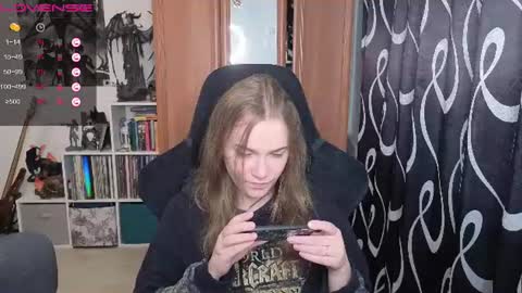 Diana online show from June 14, 11:55 am