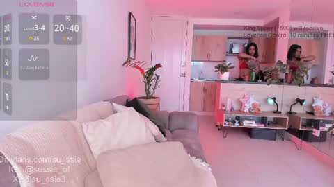 su_ssie online show from July 26, 9:11 pm