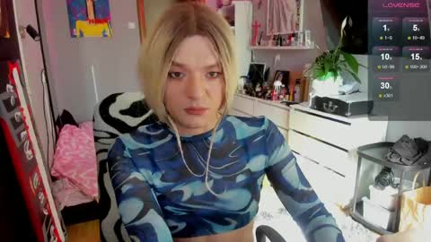 succubu_ss online show from May 6, 12:55 pm