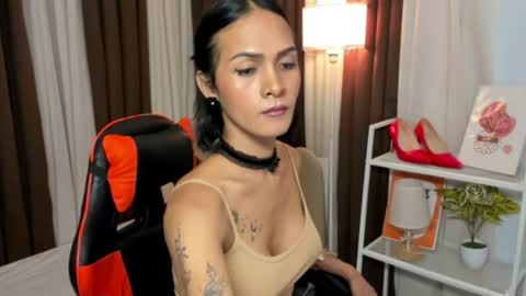 SuperAsianModel online show from August 3, 8:25 am