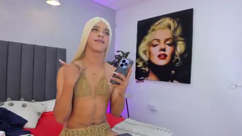 Sven online show from July 10, 9:08 pm