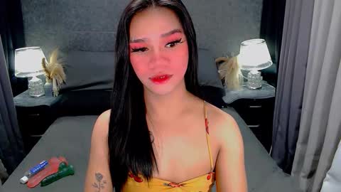 bea takashi  online show from February 14, 11:50 am