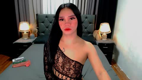 bea takashi  online show from June 4, 2:42 pm