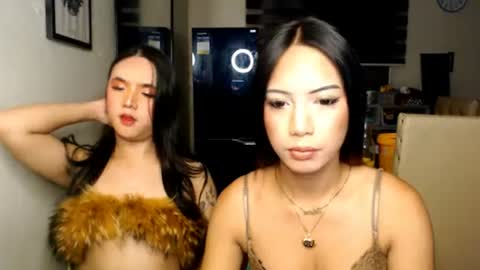 ATHENA GIRL online show from July 30, 2:27 pm