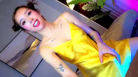 keana online show from July 27, 5:14 am