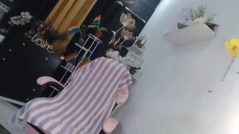 Ningning online show from July 16, 11:38 am