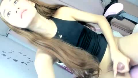 Rhiane online show from January 8, 9:55 pm