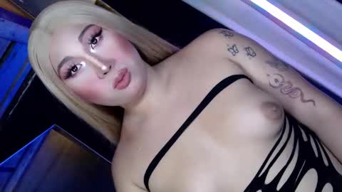 JANA online show from March 11, 4:49 am