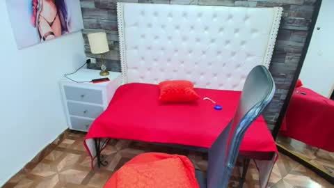 SOFIA online show from July 2, 3:23 am