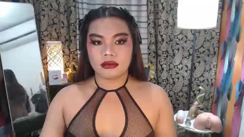 Snapshot of tsbrianabankhugecock chatting on January 9, 4:52 am brianna online show from January 9, 4:52 am