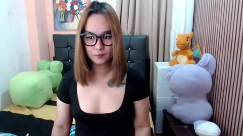 Alice Guo online show from July 25, 4:05 pm