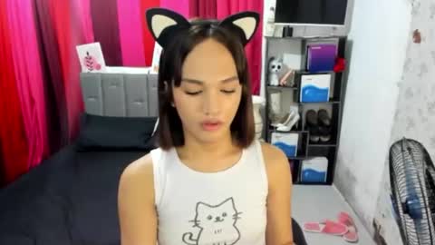 tsuncutajang online show from July 15, 7:52 pm