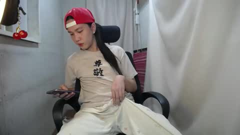 Erika online show from November 18, 5:02 pm